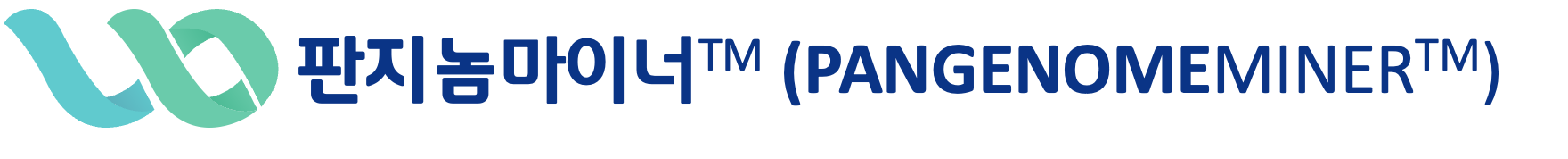 Pangenome Miner Logo